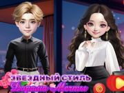Permainan Dorama Dream Style Style talian