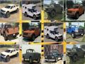 Permainan Ford F 150 Memori  talian