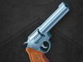 Permainan Membalikkan simulator pistol talian