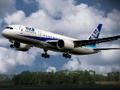 Permainan Teka-teki Dreamliner Boeing  talian