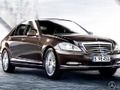 Permainan Suzzle Sedan Mewah talian