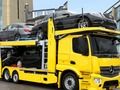 Permainan Lori Pengangkutan Kereta  talian
