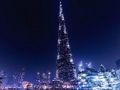 Permainan Jigsaw Burj Khalifa  talian
