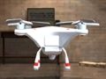 Permainan Simulator Drone  talian