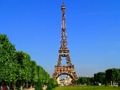 Permainan Jigsaw Menara Eiffel  talian