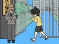 Permainan Lewat bersekolah 2  talian