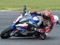 Permainan BMW S1000RR talian