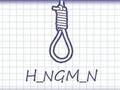 Permainan Hangman Plus talian