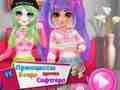 Permainan Puteri E-Girl lwn Gadis Lembut  talian