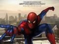 Permainan Filem dalam talian The Amazing Spider-Man  talian