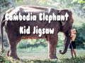 Permainan Jigsaw Anak Gajah Kemboja  talian
