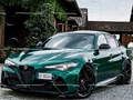 Permainan Teka-teki GTA Alfa Romeo Giulia  talian