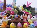 Permainan Teka -teki Jigsaw Easter Disney talian
