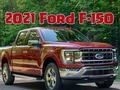 Permainan 2021 Ford F 150 talian