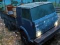 Permainan Simulasi Pemanduan Off-Road 4WD talian