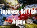 Permainan Jigsaw Ikan Koi Jepun  talian