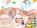 Permainan Selamat Hari Kanak-Kanak Jigsaw Puzzle  talian