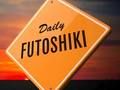 Permainan Futoshiki harian  talian