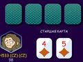 Permainan Poker (Kepala)  talian