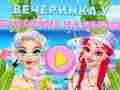 Permainan Pesta Kolam Ibiza  talian