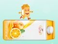 Permainan Jus Lompat  talian