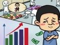 Permainan Simulasi Kehidupan Kandang talian