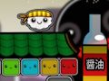 Permainan Sushi Bros talian