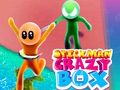 Permainan Kotak Gila Stickman  talian