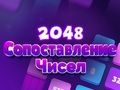 Permainan Padanan Nombor 2048  talian