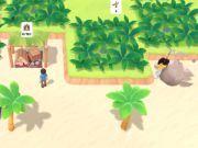Permainan Isle Isleat: Survival  talian
