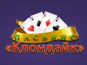 Permainan Klondike Solitaire talian