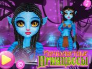 Permainan Puteri Alien talian