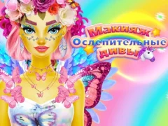 Permainan Dazzling Divas Makeup talian
