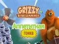 Permainan Grizzy and The Lemmings: Yummy Run talian