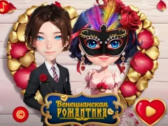 Permainan Venetian Love Affair talian