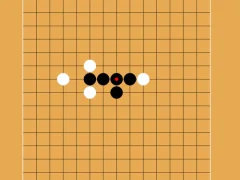 Permainan Gomoku Five Stones In A Row talian
