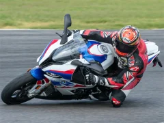 Permainan BMW S1000RR talian