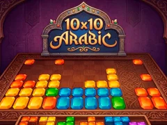 Permainan 10x10 Arabic talian