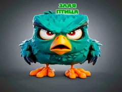 Permainan Bird vs pig talian
