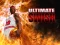 Permainan Ultimate Basketball talian