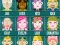 Permainan Guess Who talian
