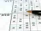 Permainan Sudoku 30 Levels talian