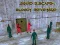 Permainan Squid Escape: Bloody Revenge talian