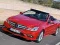 Permainan Benz E-Class Cabriolet Puzzle talian