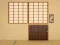 Permainan Escape from the Tea Ceremony Room talian