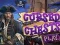 Permainan Cursed Chests talian