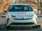 Permainan Toyota Prius talian