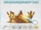 Permainan Shinequest 3D talian