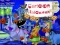 Permainan Cartoon Halloween Slide Puzzle talian