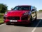 Permainan 2020 Porsche Cayenne GTS Puzzle talian
